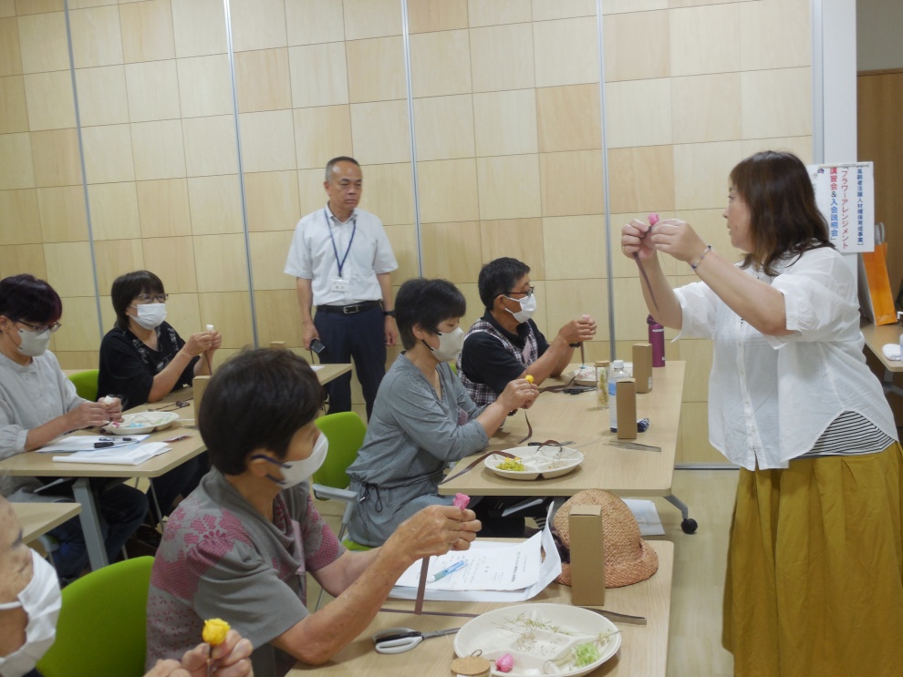 フラワーアレンジメント講習